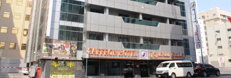 Saffron Hotel Dubai Exterior foto