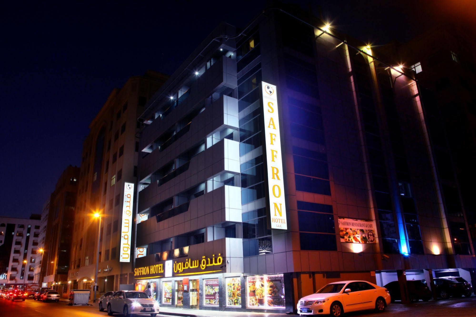 Saffron Hotel Dubai Exterior foto